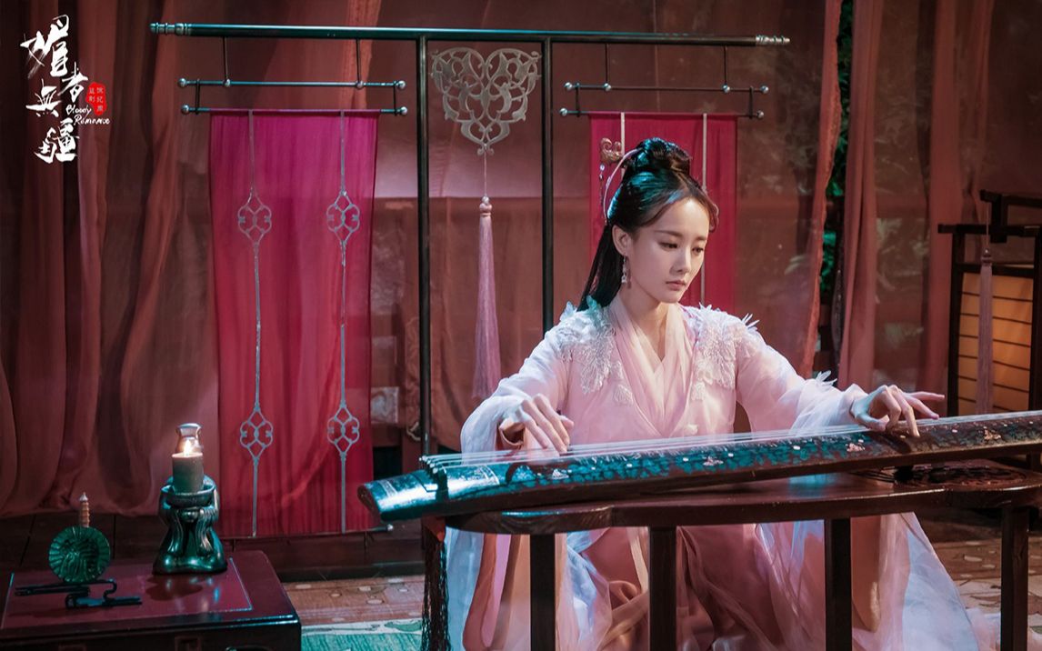 媚者无疆 预告片2:虐身版 (中文字幕) 高清mv 1080p hd