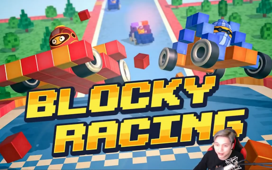 ★方块赛车★Blocky Racing《籽岷的新游戏直播体验》哔哩哔哩bilibili