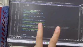 每个深夜都有程序开发者在奋斗