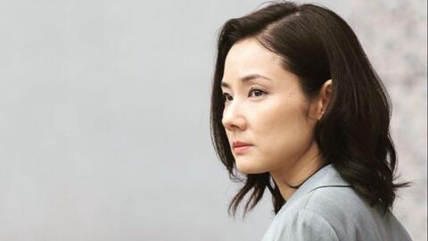 吉田羊 早期出演剧集剪辑合集 咩 哔哩哔哩 Bilibili 吉田羊 早期出演剧集剪辑合集 咩 哔哩哔哩 Bilibili