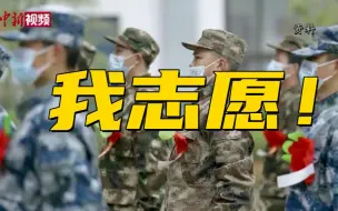 戍边英雄肖思远弟弟决心当兵 父亲：尊重儿子选择