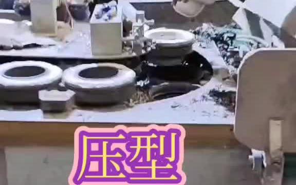 印花陶瓷的制作过程哔哩哔哩bilibili