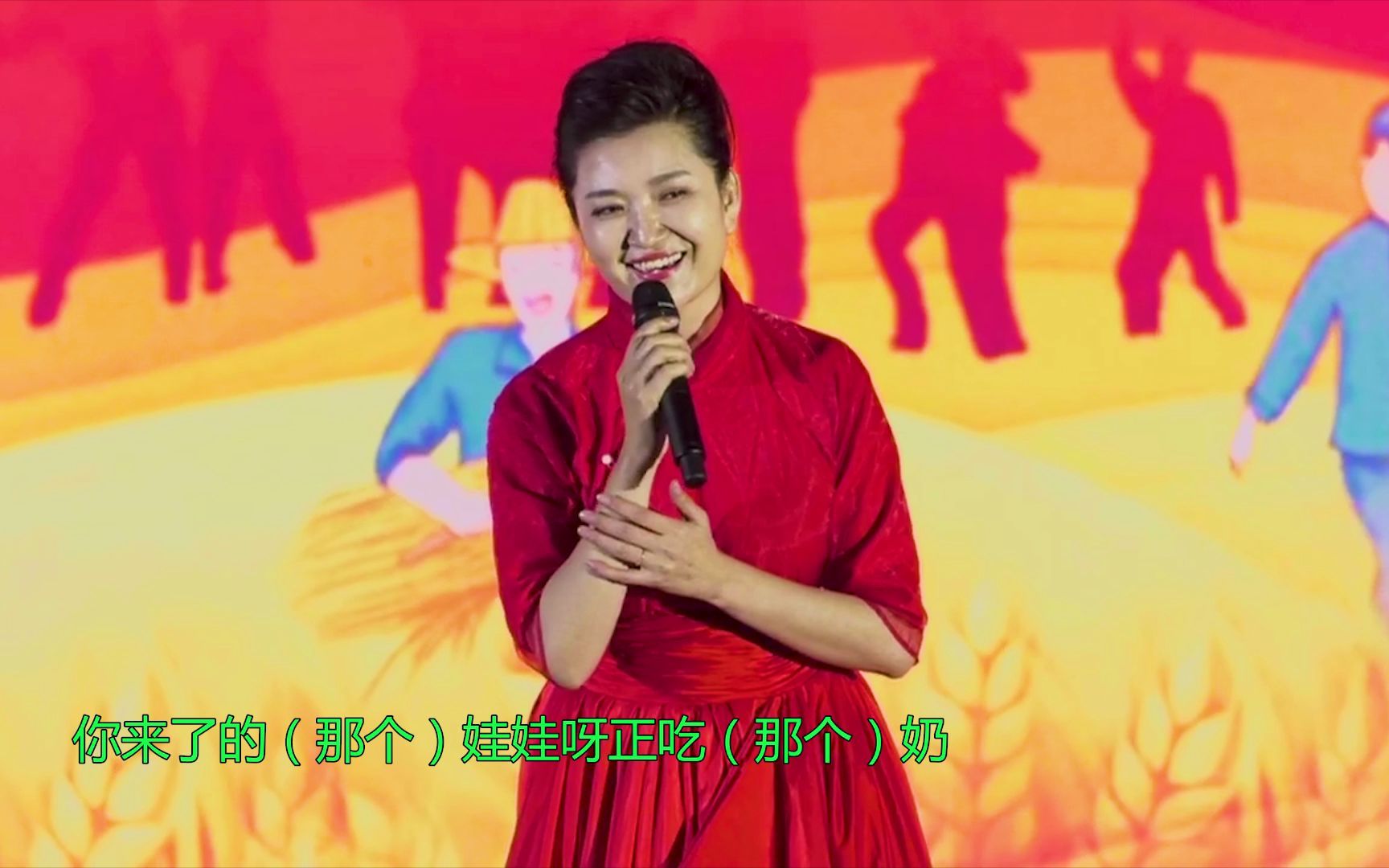 王红梅一把挂面不零卖现场清唱版