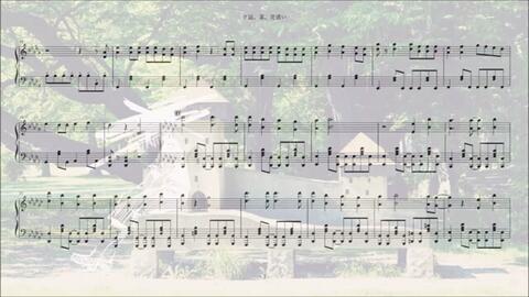 楽譜あり ヨルシカ 五月は花緑青の窓辺から ピアノアレンジ Yorushika Paris Green Piano Arrange 哔哩哔哩 Bilibili