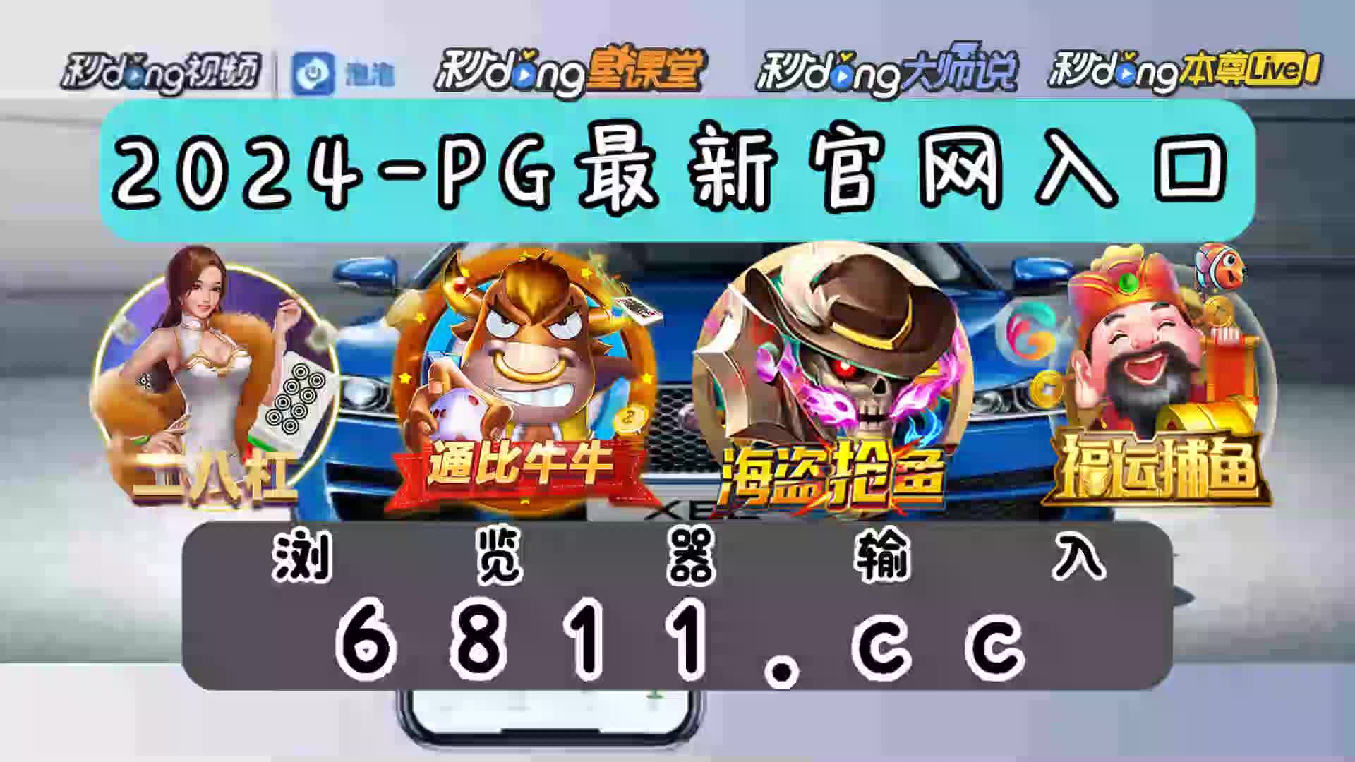 连环夺宝手机版下载可提现