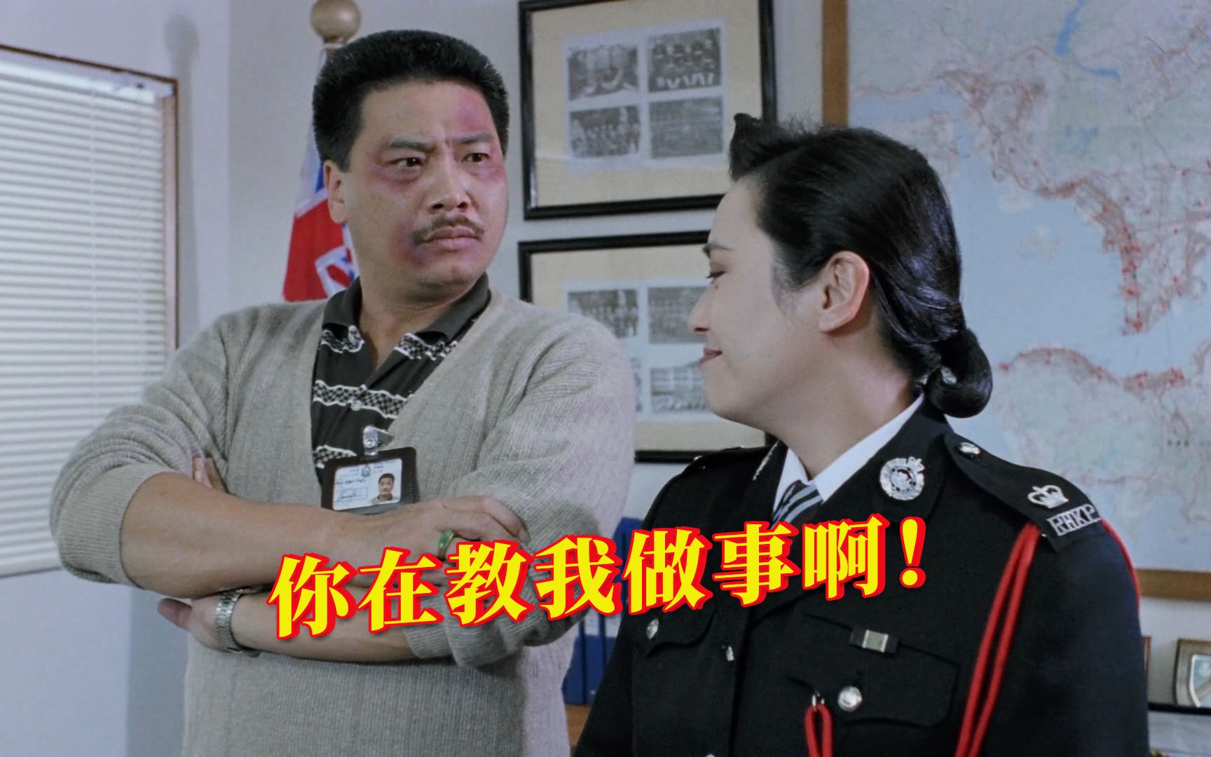 软饭硬吃界鼻祖你在教我做事啊