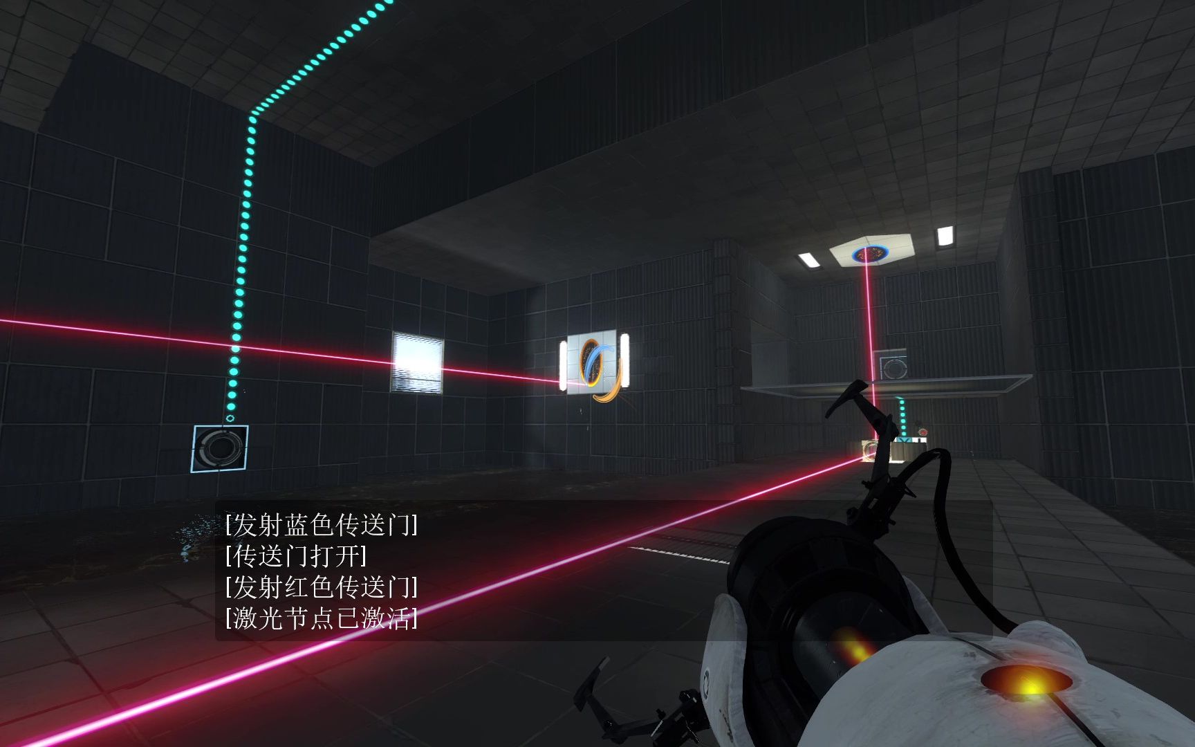 传送门2(portal2) Loopong 实验室解法(一张有趣的激光图 难度一般)单机游戏热门视频