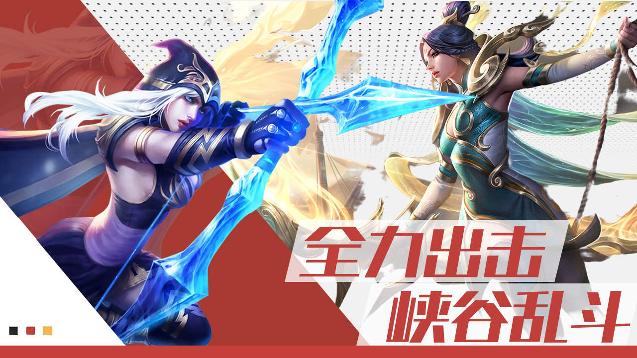 全球首条神仙对决,寒冰vs女枪才华横溢!