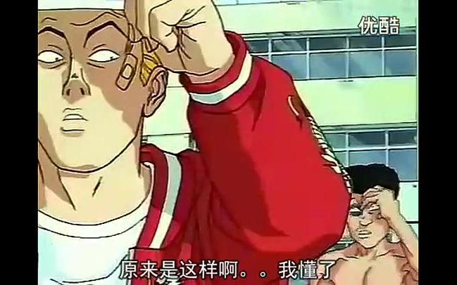 [图]热血高校 OVA 1  中文字幕