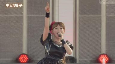 MIKA NAKASHIMA LIVE IS  REAL  2013 ~THE LETTER あなたに伝えたくて~ [Blu-ray] Mika Nakashima official website