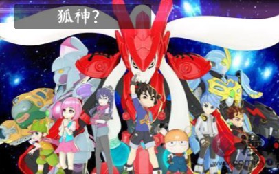 【图腾领域/混剪/养成进化系列】信仰就是力量,以陌刀来践行