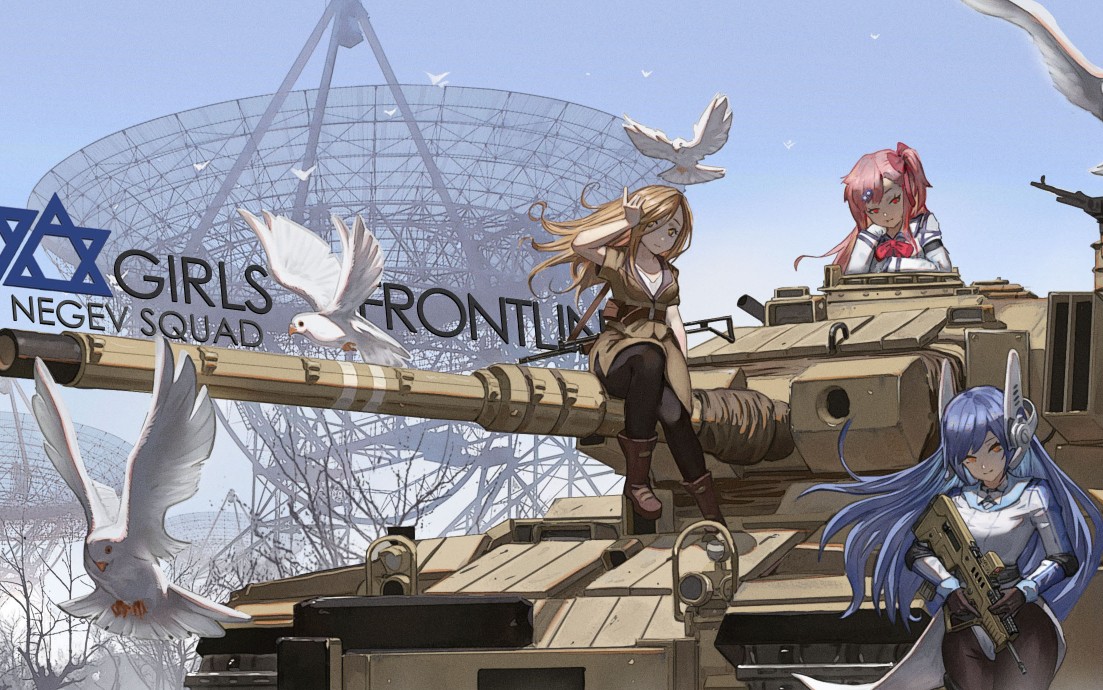 少女前线杂技向如果冷却是72给hg会发生什么