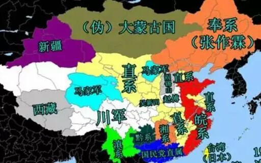 【历史地图】东亚各国疆域变化哔哩哔哩bilibili