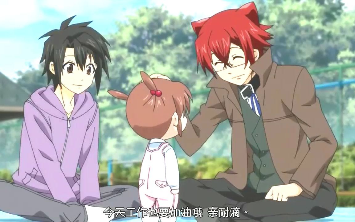 q弟侦探因幡:人类满级幼崽vs黑手党山羊,谁才能更胜一筹
