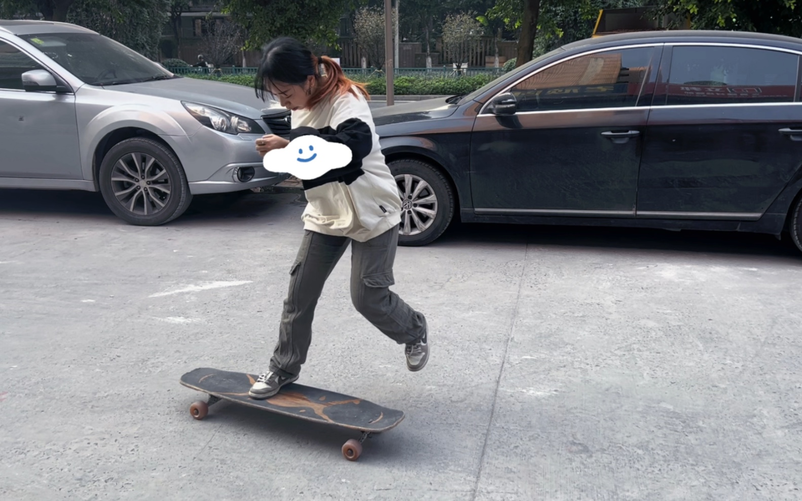 练习长板popshovit的第一天