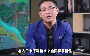 Tải video: 华为进军南宁，还会有什么后续吗？