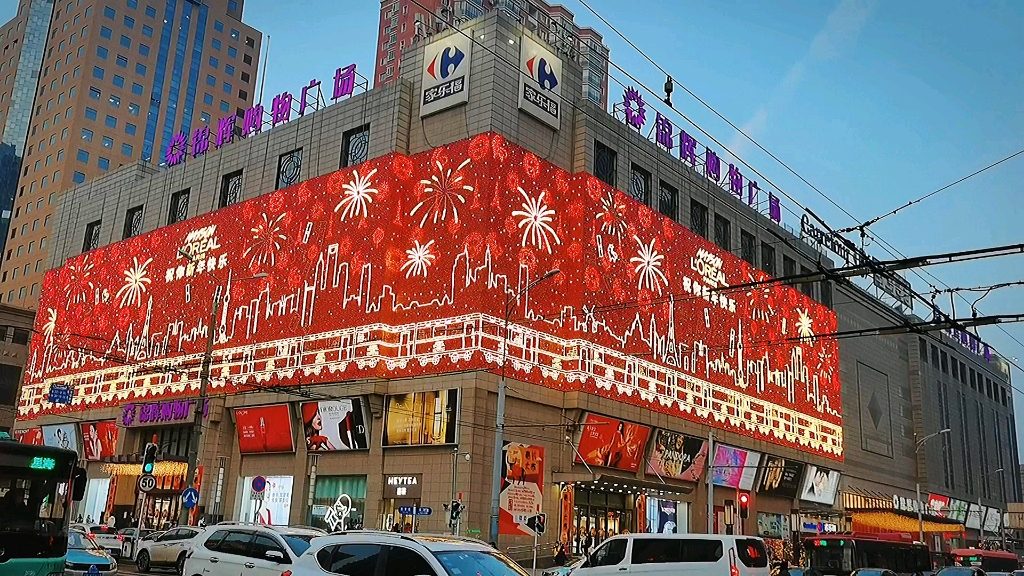 溜溜哒哒发现美