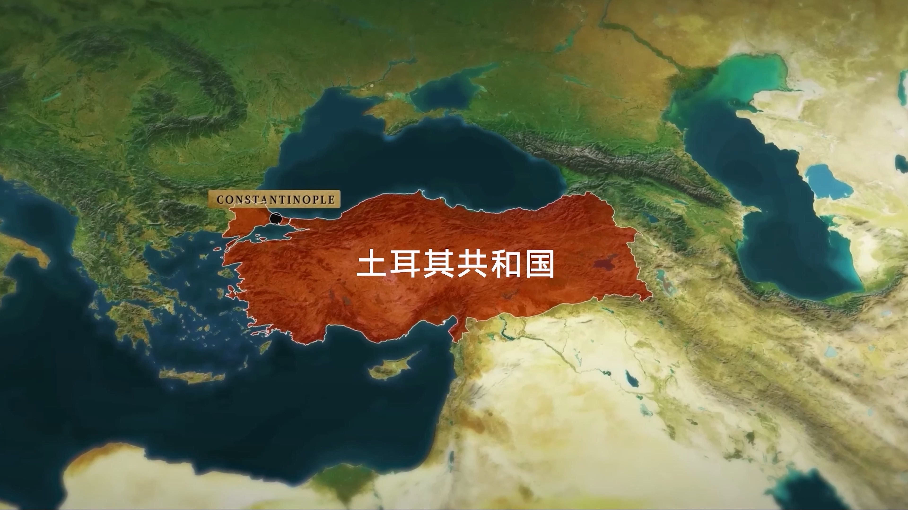 4k看欧洲 第73集 土耳其 小亚细亚 安纳托利亚半岛