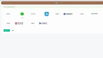 湖北科技职业学院-某日杂商店进销存管理系统，承接Java、php、微信小程序、app等定制，24小时在线，一对一服务！专业、靠谱，负责，毕业设计一条龙服务！
