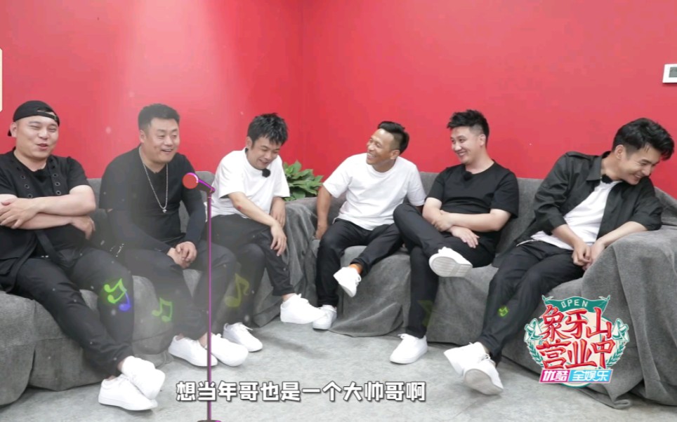 『辽宁民间艺术团』象牙山爱逗团