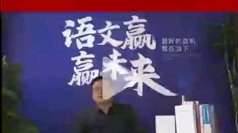 语文学习语文赢的文言文学习方法和市面上的文言文翻译器有什么区别?哔哩哔哩bilibili