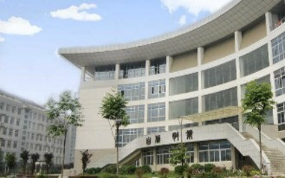 [图]中医内科学-南京中医药大学(精品课)