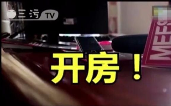 女大学生应聘KTV佳丽,全程高能,笑喷了!哔哩哔哩bilibili