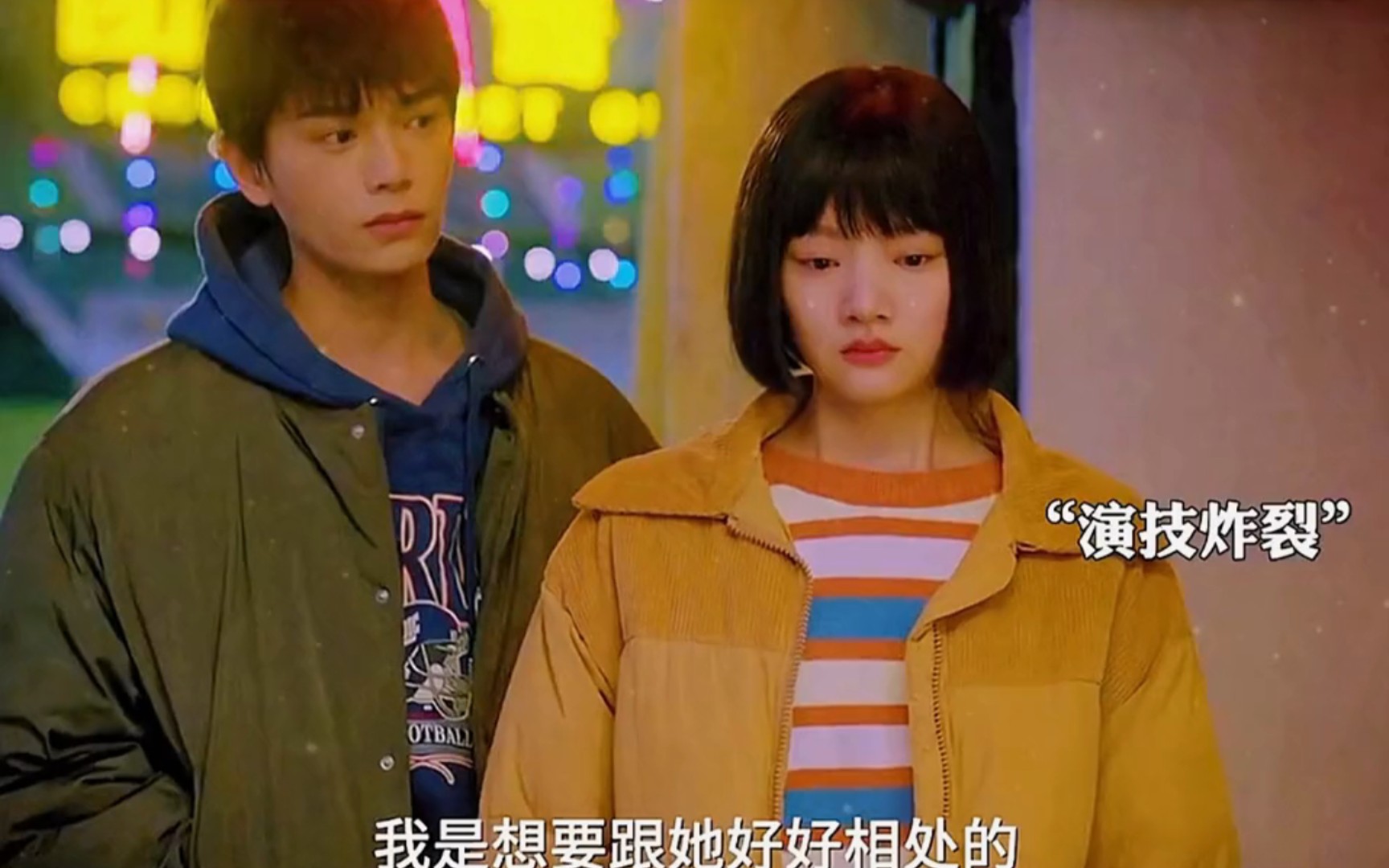 后悔药无觅,谁等得起谁七年?