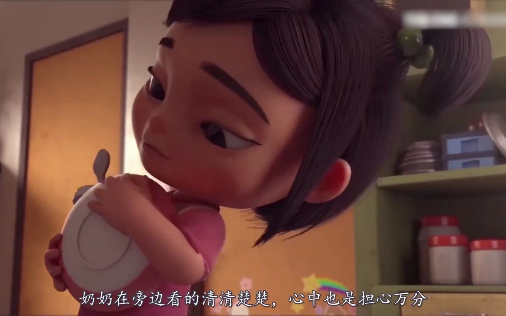 卡通视频短片奶奶的爱