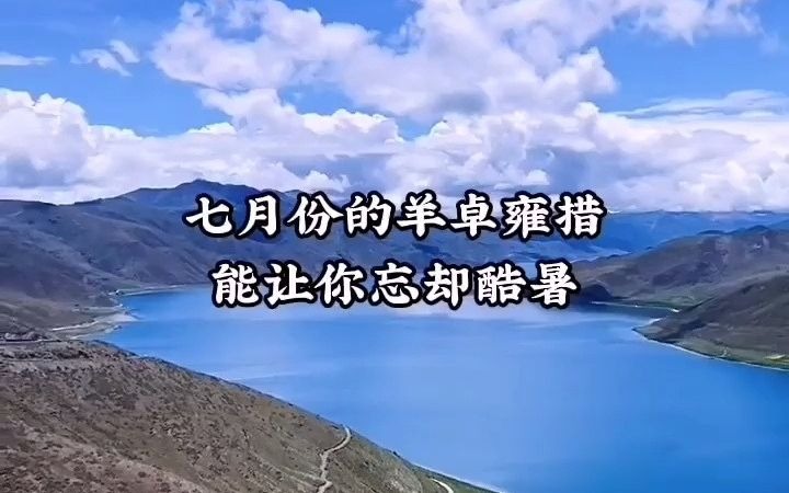 [图]【旅行攻略】古人说烟花三月下扬州，为什么现在要四月去呢？