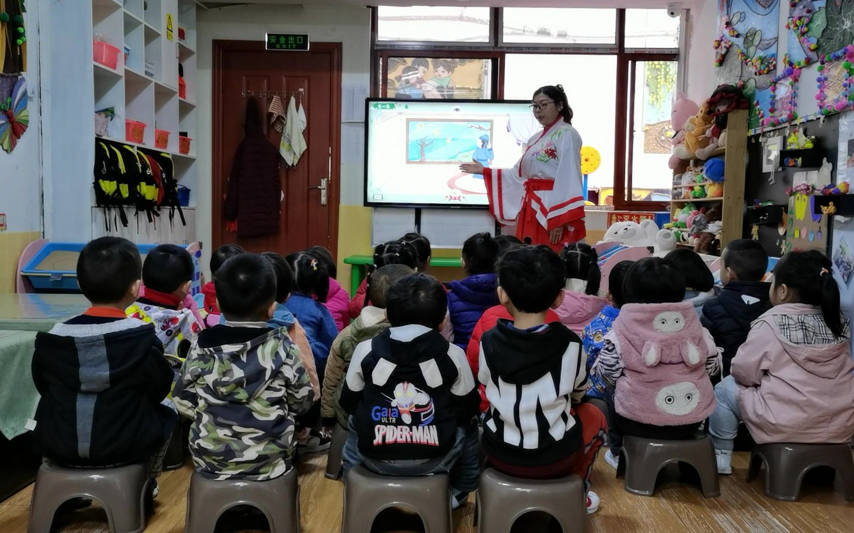 [图]5号汉字宫国学幼儿园