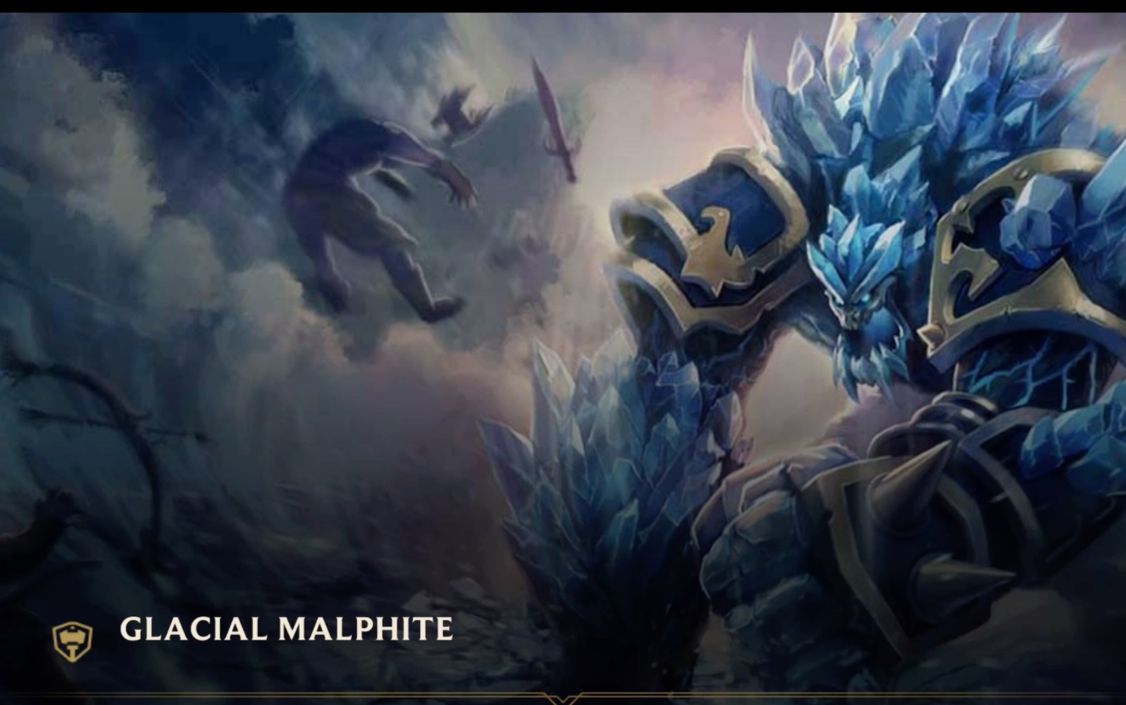 lol手游 冰原墨菲特 局内特效展示