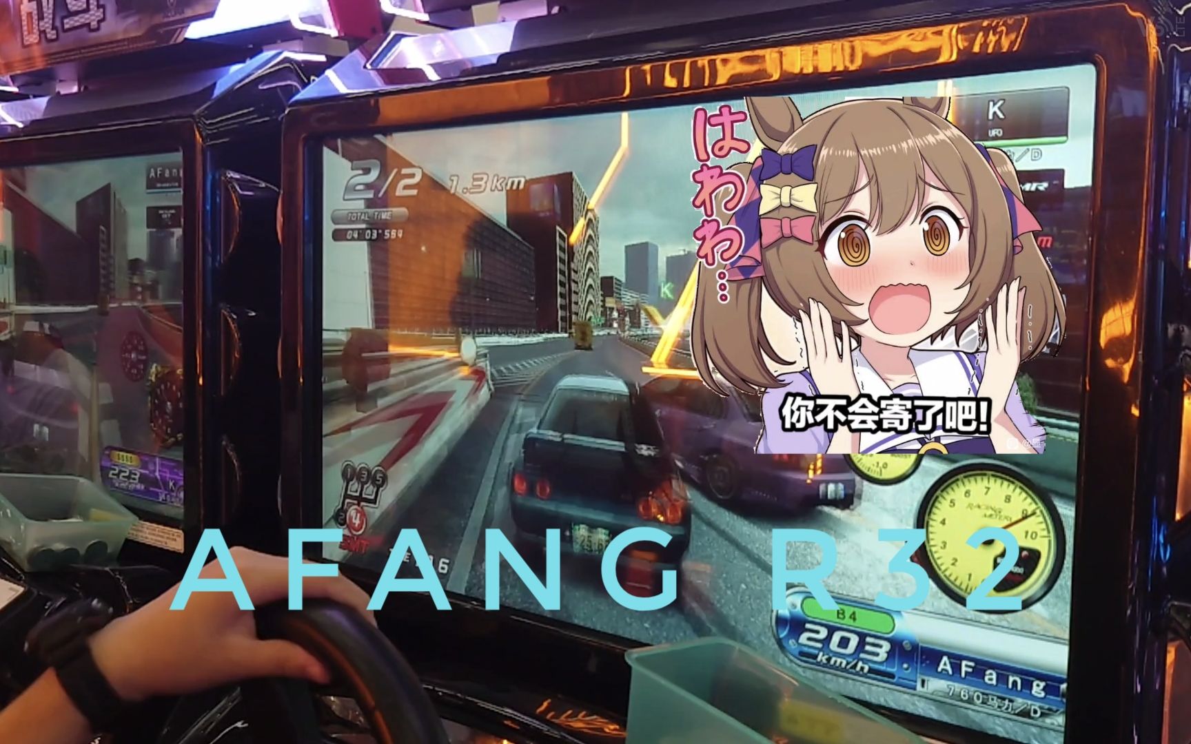 [湾岸5dx ] 萌新r32 娱乐局对战 大阪 vol.06