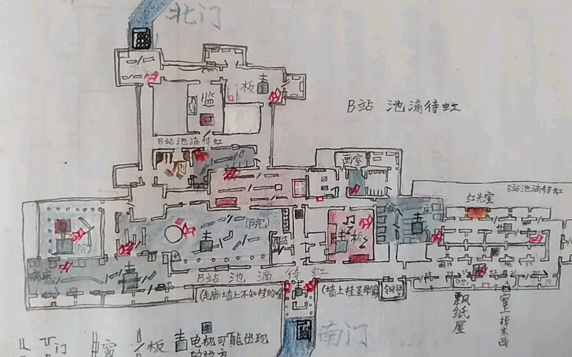 第五人格疯人院地图图片