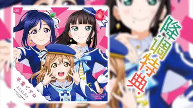 卒業ですね-哔哩哔哩_Bilibili