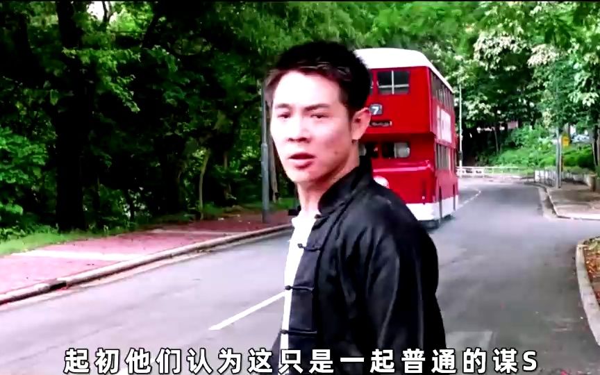 由众多一线大咖演的电影你看过吗《鼠胆龙威》哔哩哔哩bilibili