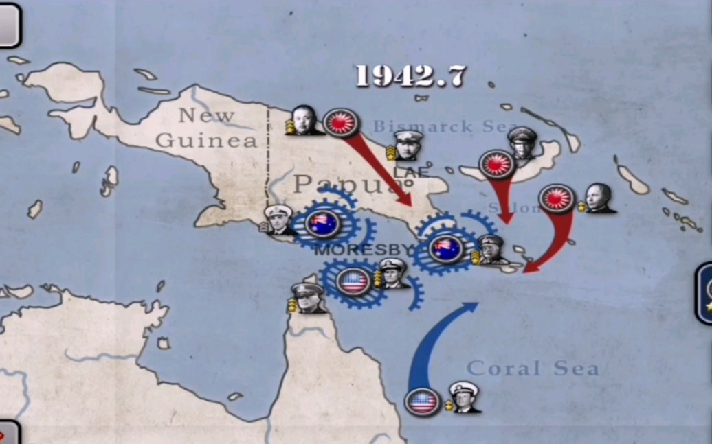 太阳帝国的野望科科达战役目标莫尔兹比港