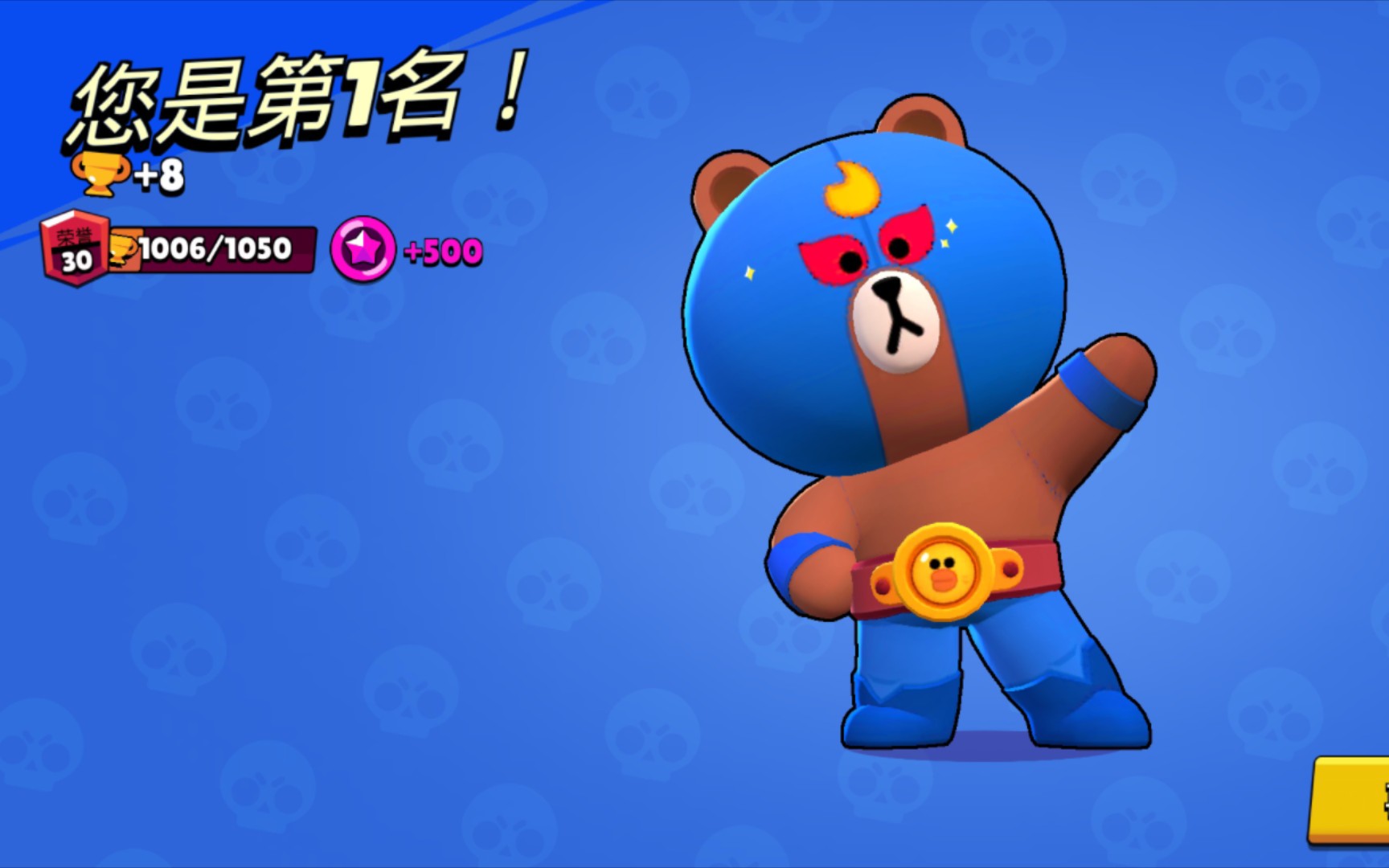 单机普利莫怎么玩,这样玩