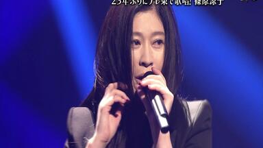 YUKI/YUKI concert tour\"\"Terminal G\"\"202… maxresdefault.jpg