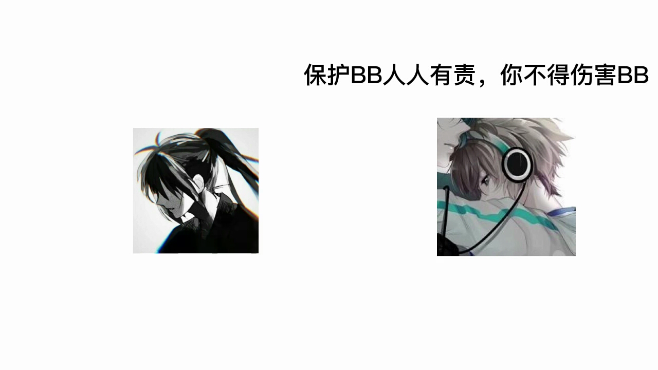 德爷发出了geigeigei的怪笑