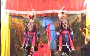 [图](侗戏)仪美绘郎(碟2)，2001年，难得一个圆满结局的侗族民间古故事