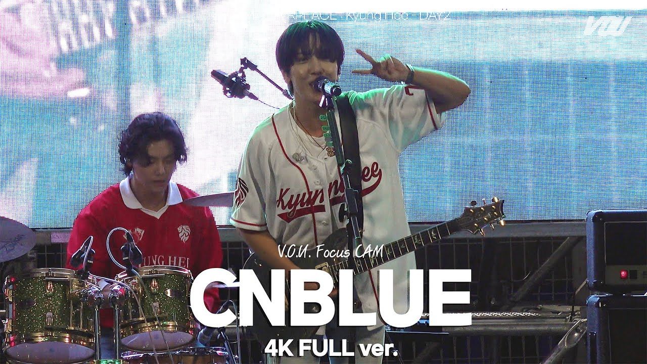 【CNBLUE】240926 庆熙大学秋季庆典CNBLUE全场直拍(虽然是官摄,但是庆熙大拍的一言难尽,舞台黑,摄像头不跟脸,后半段音画不同步)哔哩哔...