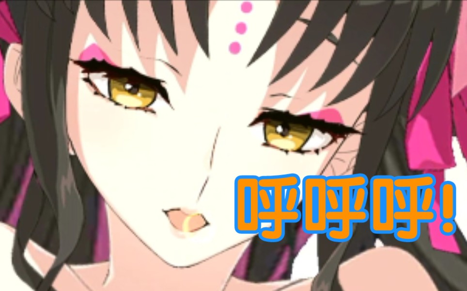 泳装杀生院模组全部展示附带部分语音