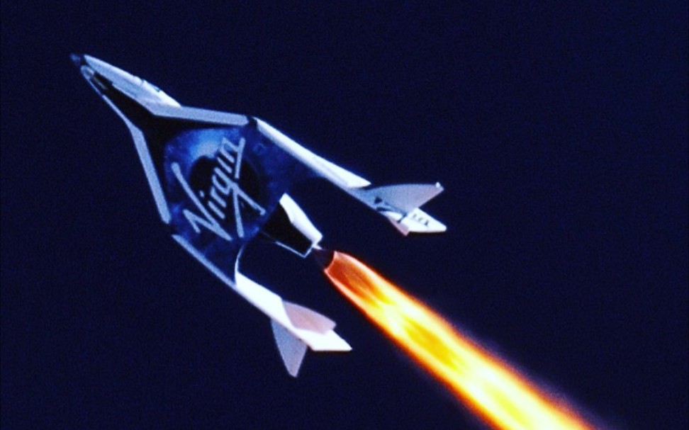 维珍银河太空船2号在美国太空港成功试飞