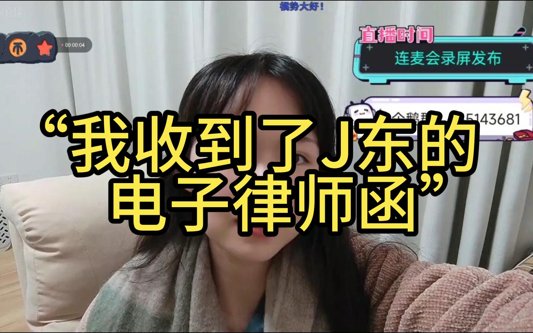 欠了花呗白条金条,会坐牢吗?哔哩哔哩bilibili