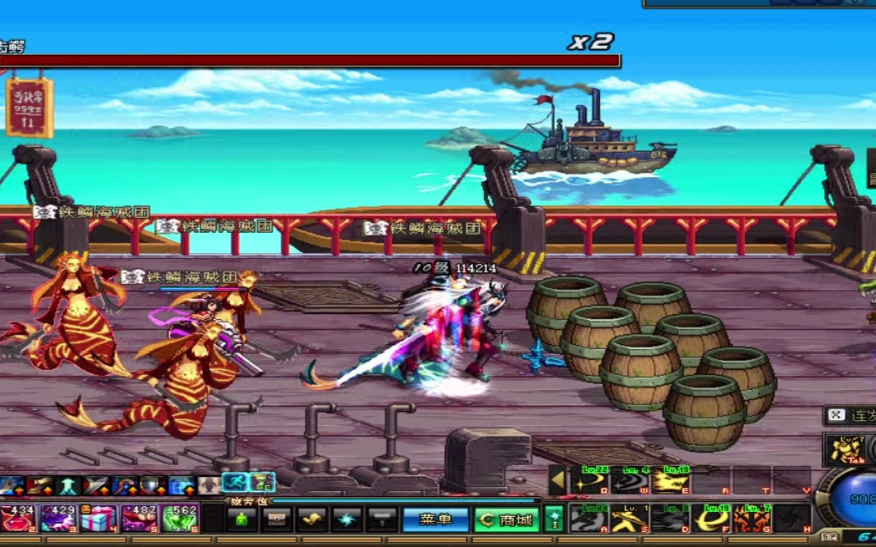 dnf还记得那年夏天的海上列车吗