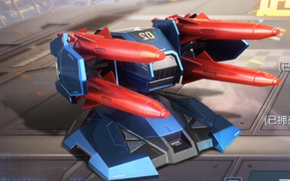 重装上阵近距离观看新皮肤蜂巢导弹