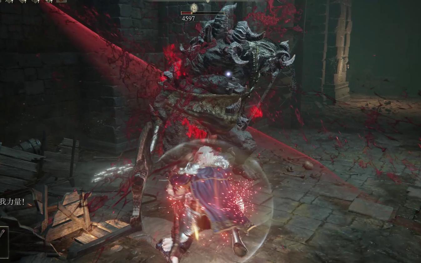 【艾尔登法环】尸山血海!连夜智转敏_哔哩哔哩_bilibili