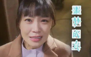 中井友望 搜索结果 哔哩哔哩 Bilibili