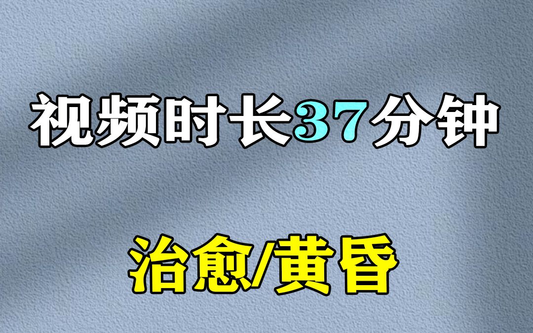 [图]（一更到底）穿成恶毒女配的后妈，系统让我阻止女配黑化。后来我把恶毒女配养成了小天使。主角团们纷纷上门：男主一脸委屈：为什么不喜欢我？女主抱着五三：放学别走，今天